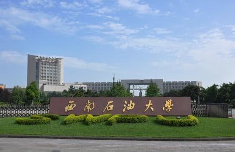 珠海市海淼水產(chǎn)進出口公司引進云唐水產(chǎn)品質(zhì)量檢測儀