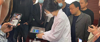 農藥殘留檢測儀