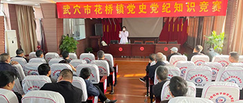 手持式atp熒光檢測(cè)儀