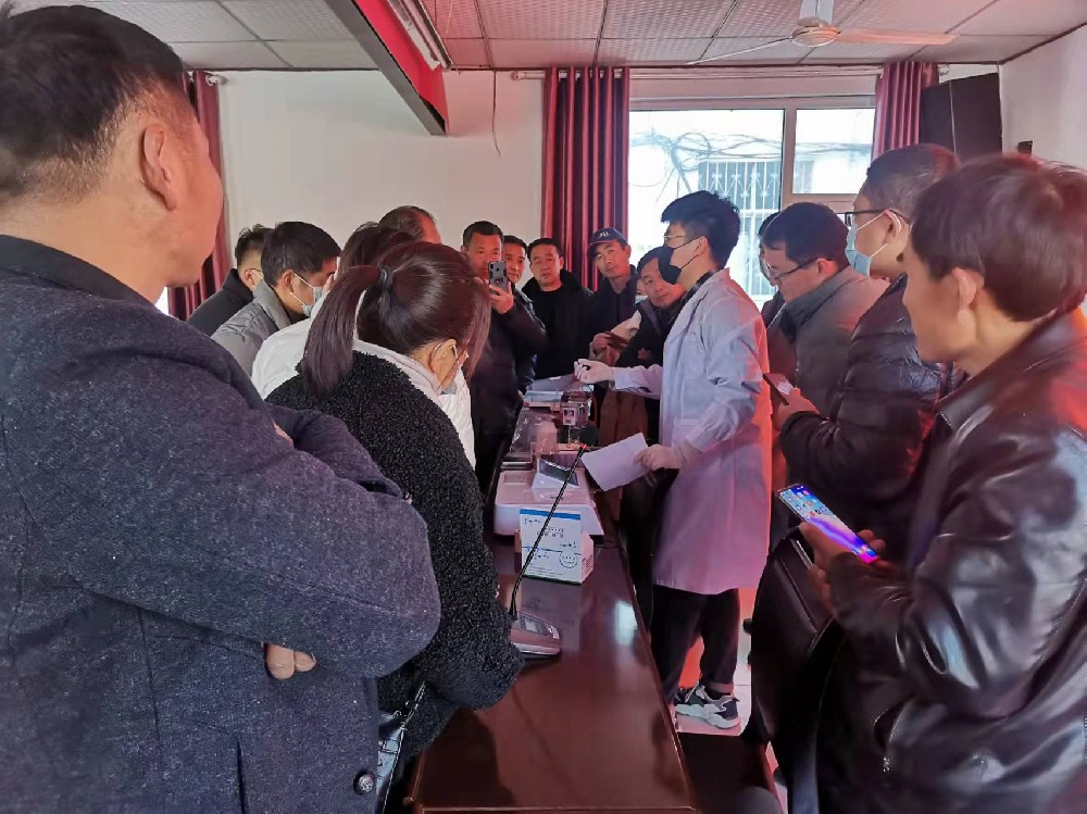 臨沂沂南縣農(nóng)業(yè)局引進云唐38臺農(nóng)藥殘留檢測儀?