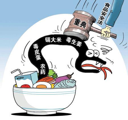 這幾種食物預(yù)防感冒你知道嗎？