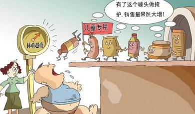 食品安全問(wèn)題如何處理？
