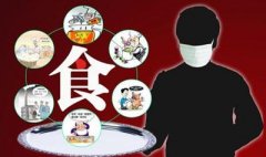 如何吃上放心的蔬菜？