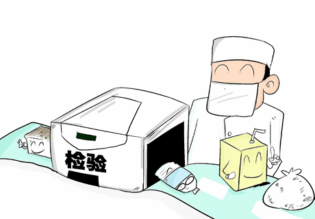 雖然如今的食品安全問題非常多，但同樣也是有預(yù)防方法，下面讓食品檢測儀器廠家為我們介紹一下預(yù)防食品安全問題的幾點方法，下面一起來看一下。