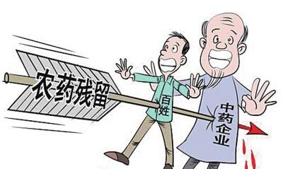 談?wù)勈称钒踩珕栴}會(huì)對我們社會(huì)產(chǎn)生哪些影響