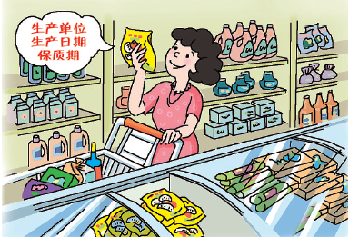 食品當(dāng)中的微生物如何來檢測(cè)？