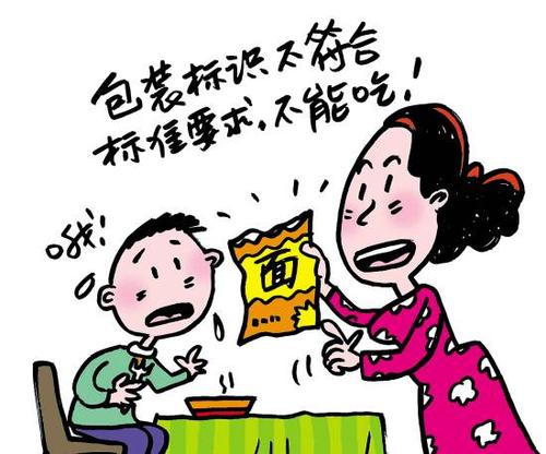 農(nóng)殘檢測儀的使用大家知多少？