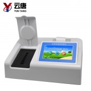 降低農(nóng)藥殘留危害的方式有哪些呢？