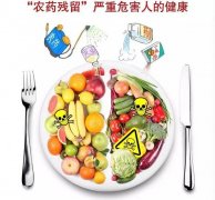 山東云唐的農(nóng)藥殘留檢測(cè)儀怎么樣？
